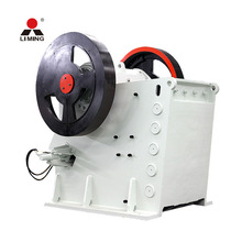 Price List Of Quartz Talc Calcite Gypsum Graphite Stone Jaw Crusher