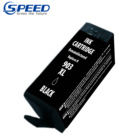 Third Party Brand Beloved 903BK Remanufactured Cartridge Replacement For HP Officejet 6950