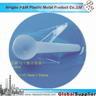 All kinds of Food Grade 20ml and 10g protein scoops/10g plastic measuring spoon