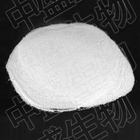 Food grade sodium polyacrylate for bread improver powder
