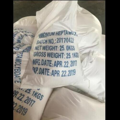 Ammonium Molybdate Heptahydrate 7H2O CAS 12027-67-7