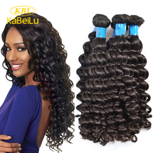 Buy Hot Sale 24inch Wholesale Darling Hair In China On Alibaba Com