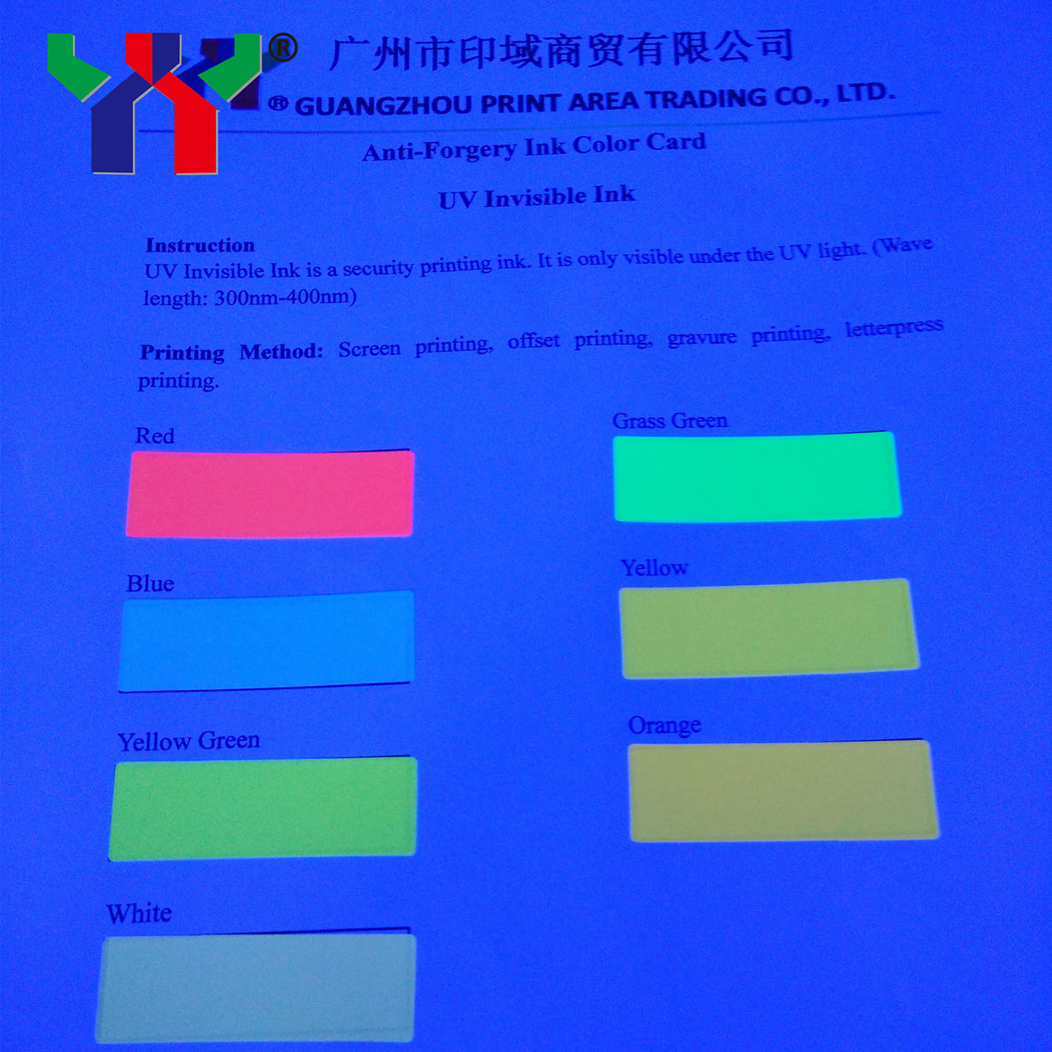 High quality Screen  UV invisible ink for Screen  printing, color green Nature Dry