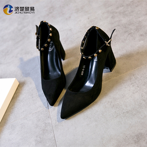 heels online shopping