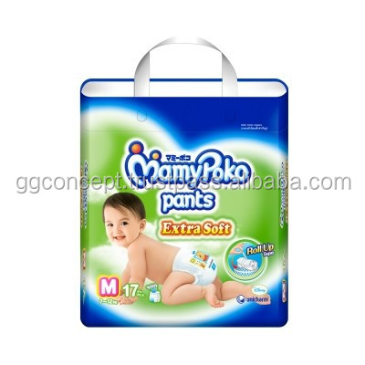 mamy poko pants nb2