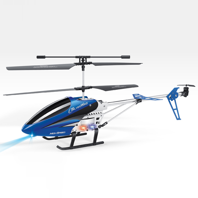 ty918 helicopter price