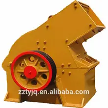 High Efficient Small New Type Stone Breaker Hammer Mill Grinder Slag Crusher Applied In Road Building Rocks Crushing For Sale