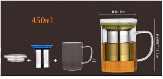 12oz--15oz Heat Resistant Glass Tea Mugs Glass Tea Cups With Infuser