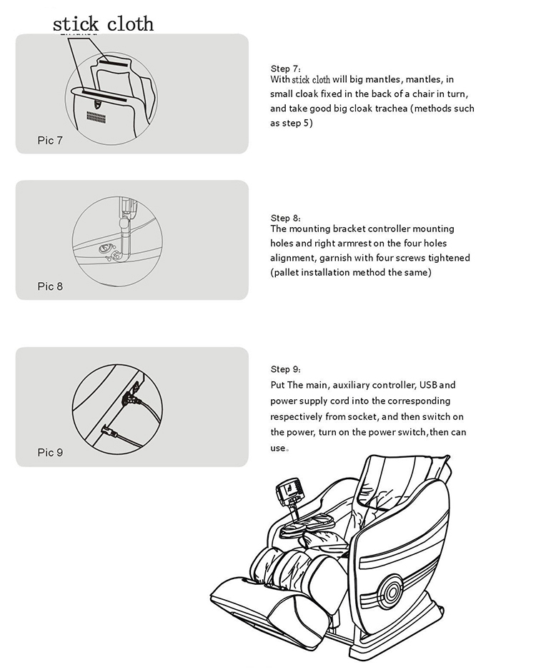 MY-S027 Best price Electric Zero Gravity Recliner Deluxe Multi-functional massage chair
