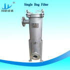 Single Bag industrial water filter housing/V-clamp hinged,Swing bolt hinged bag and cartridge filter vessel
