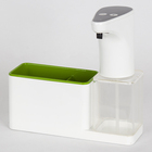 450ml Automatic ABS Material home appliance Touchless Liquid Soap Dispenser BT-804