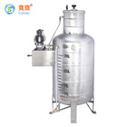 Vacuum pressure reduction type recovery solvent tank