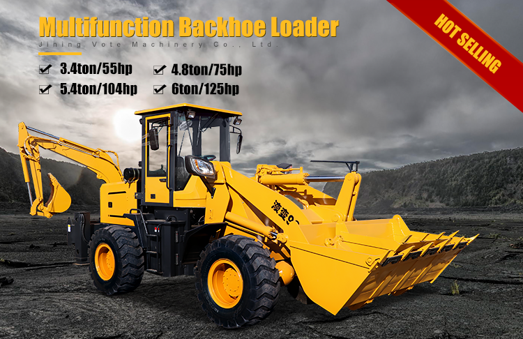 VTZ15-26 best-selling 4.8 ton backhoe loader excavator
