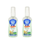 80ml outdoor Mosquito Repellent Lotion spray liquid