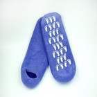 Personal care spa foot care moisturizing and nourishing whitening gel socks with oliver oil