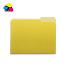 Factory direct production color hardboard file folder rigid paper cardboard manila file folders yellow