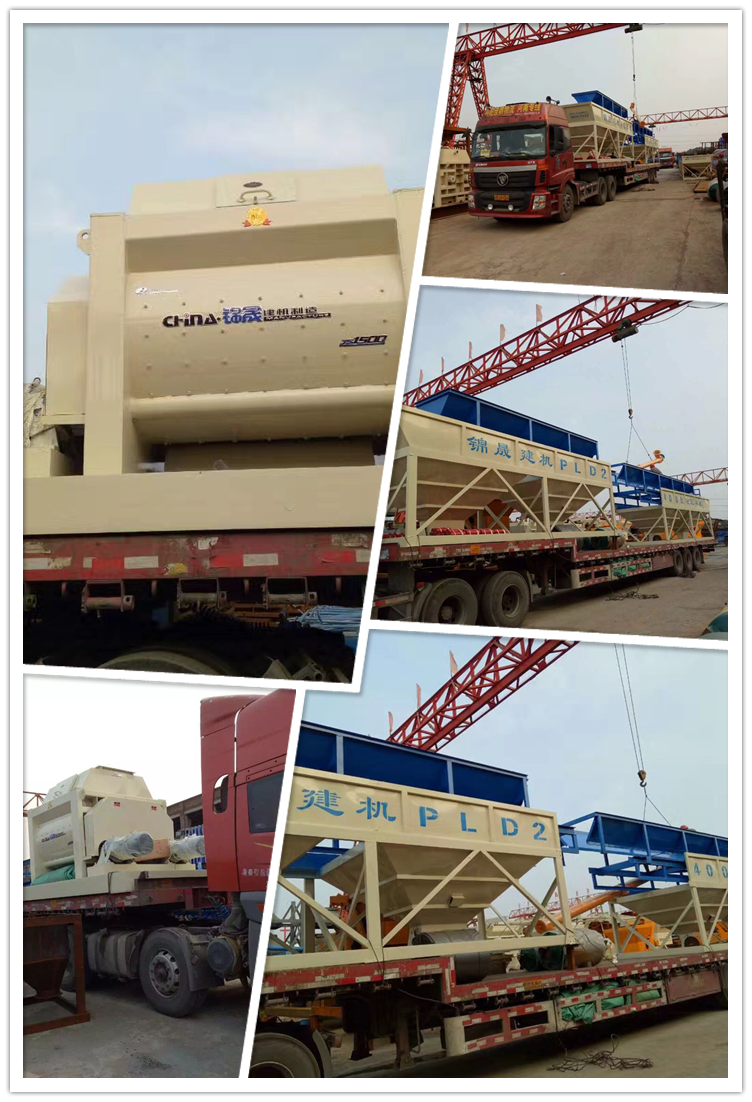Simen 90 Cubic Meter Per Hour Ready Mixed Concrete Batching Plants for Sale