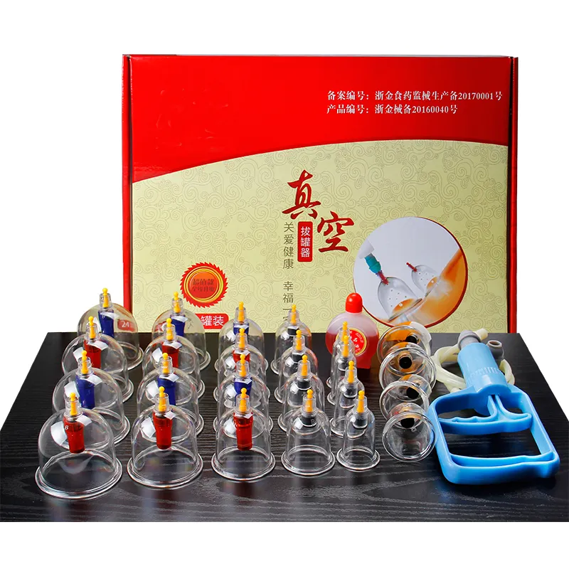 Hijama Cupping Cups Set kit Manual Disposable Hijama Cupping Therapy