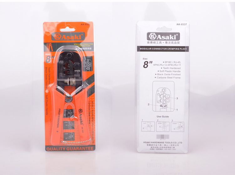 ASAKI AK-0337 8" Hand Modular Plug Crimping Tools Cable Manual Pliers Telephone Network Cable Wire Cutter High-carbon Steel