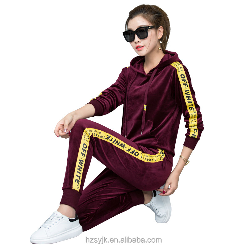 womens off white tracksuit
