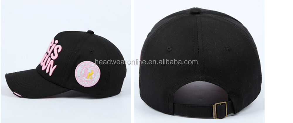 Custom Han edition baseball summer hat wet summer travel baseball hat nylon baseball cap