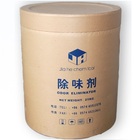 China Supplier pellet Activated Carbon Deodorants for Rubber