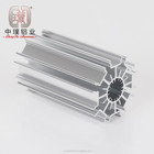 Guangzhou LED heat sink aluminum with shining anodized