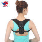 Support Custom High quality Neoprene Upper Back Shoulder Posture Corrector Brace
