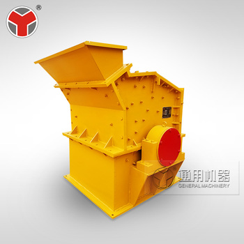 High Efficiency Fine impact Crusher Hot selling in India