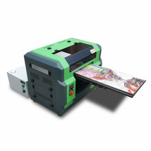 dmv id printer