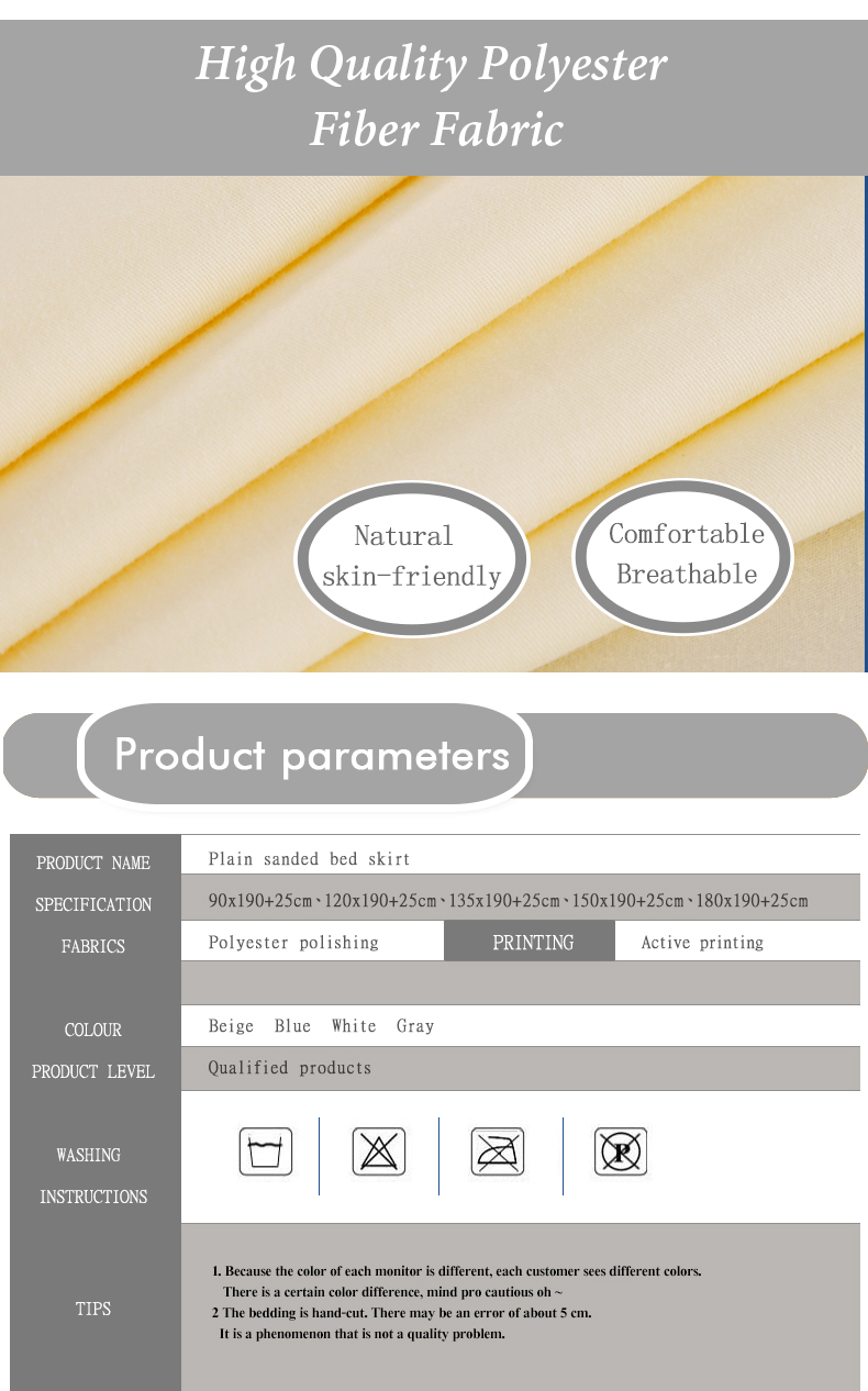 OEM Simple light colour dust ruffle decorative bed runner/skirt
