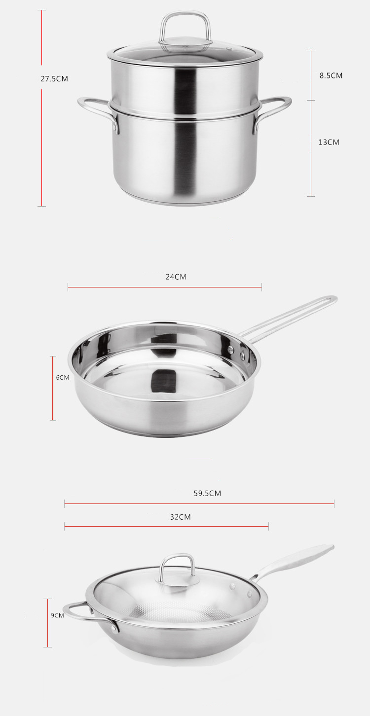 4pcs Stainless Steel Kitchen Cookware Set