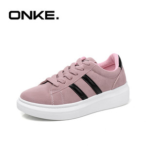 puma school shoes online