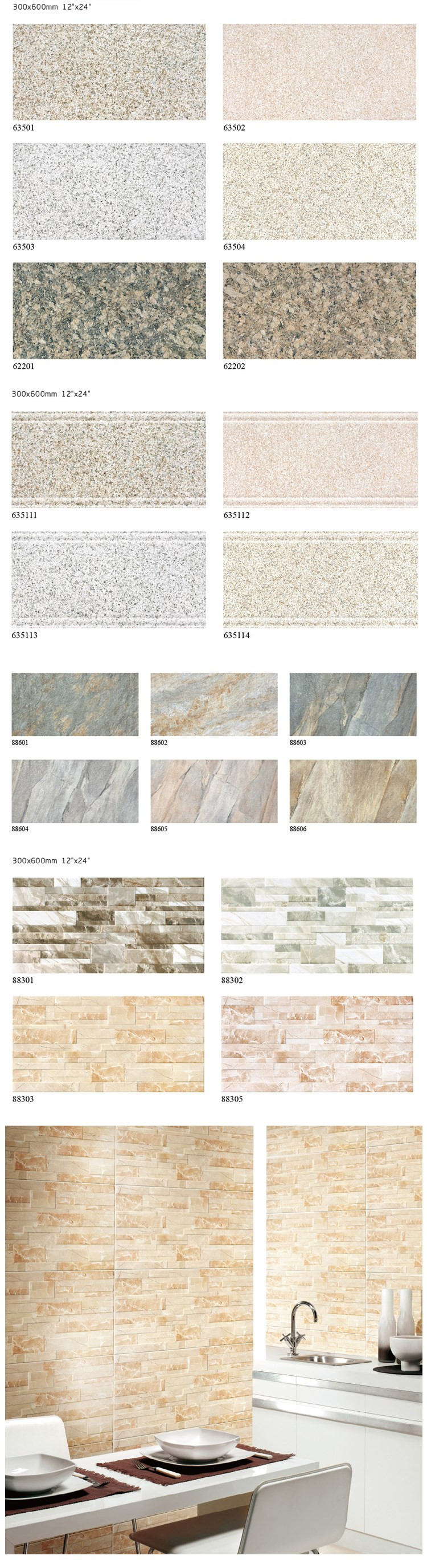 3D inkjet exterior wall tile 12'x24'(300x600mm) wall tiles