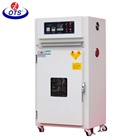 Drying Oven Machine,Big Size Oven,500 Degree High Temperature Oven