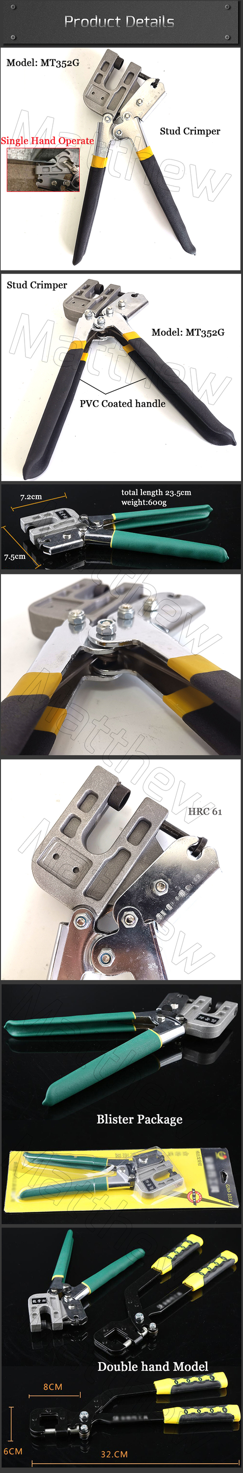 Heavy duty Single Hand Operate Stud Crimper for Keel Assembly