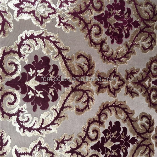 China Striped Upholstery Fabric China Striped Upholstery Fabric