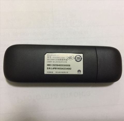 H35-210_V2.5テスト問題集