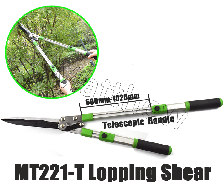 Telescopic Gardening Tool Lopping Shears
