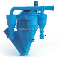 Cement Coal Air Classifier