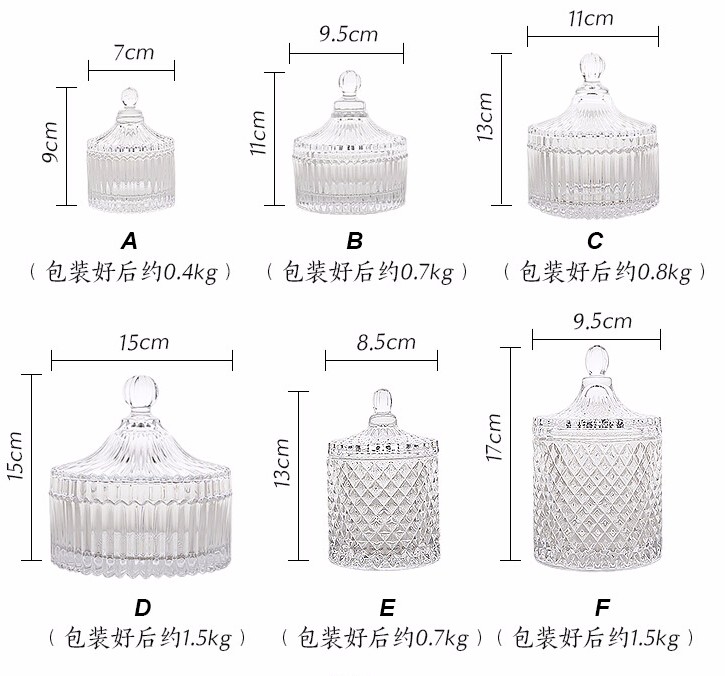 Haonai designed antique glass candy jar