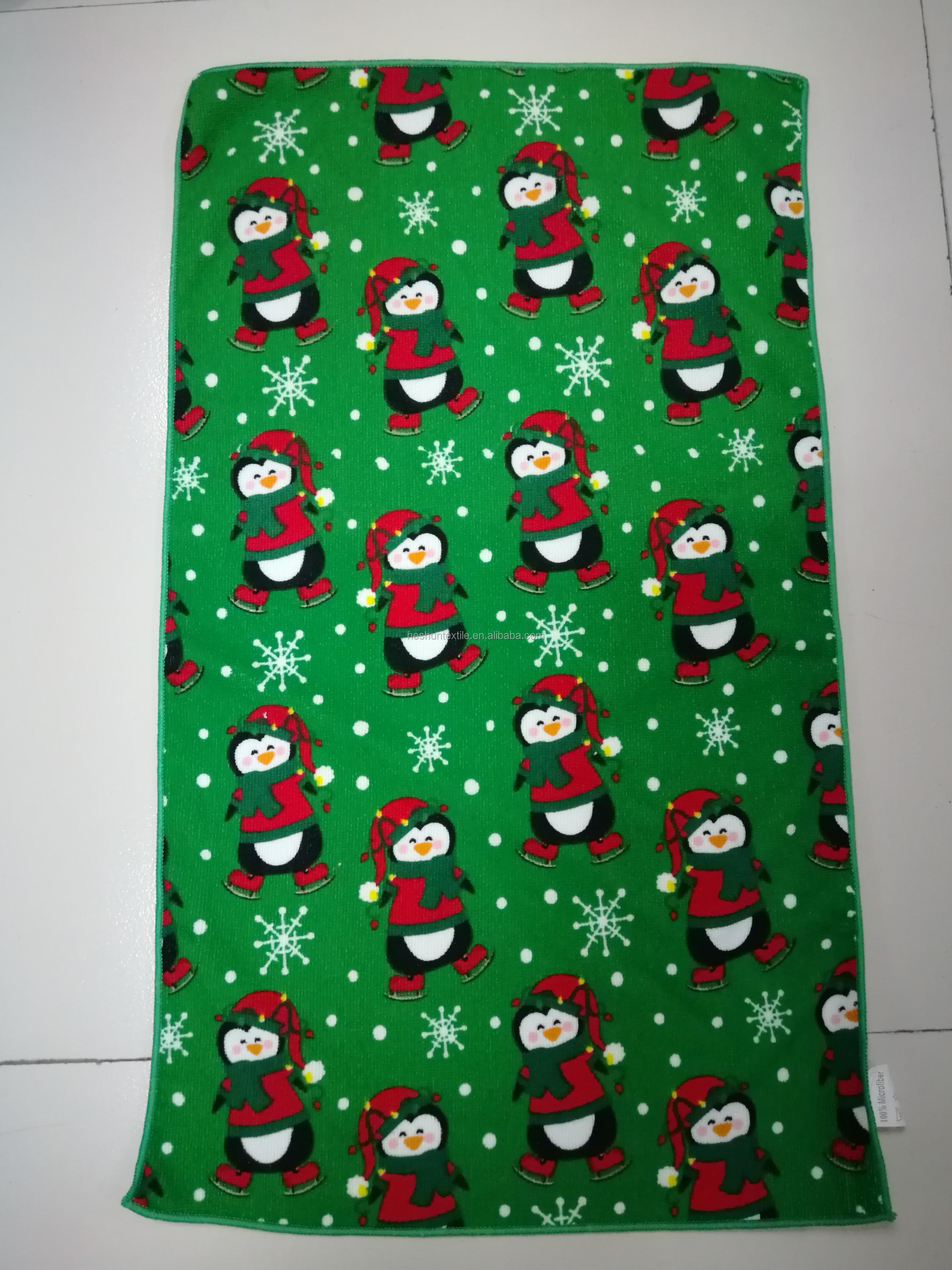 Printed Cotton Tea Towel / Kitchen Towel