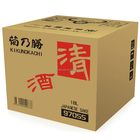 Honzyozo sake japanese rice wine for drinking