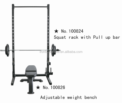 iron bull squat rack
