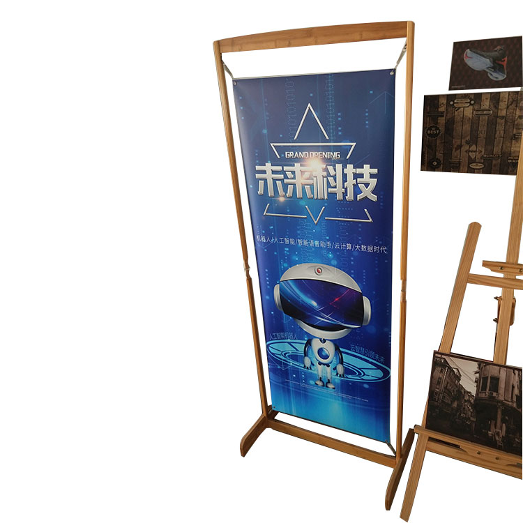 China Wood Banner Stand China Wood Banner Stand Manufacturers And