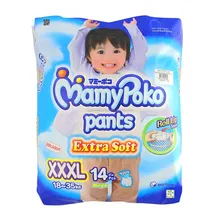 mamypoko xxxl