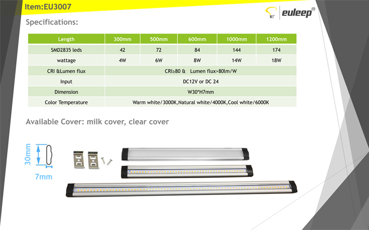 12v 24v led cabinet light for under cabinet led light 300mm linkable handwave switch cabinet lights for china factory 3pac/kits