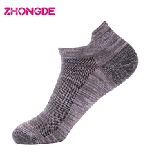 puma jetcat sneaker running socks