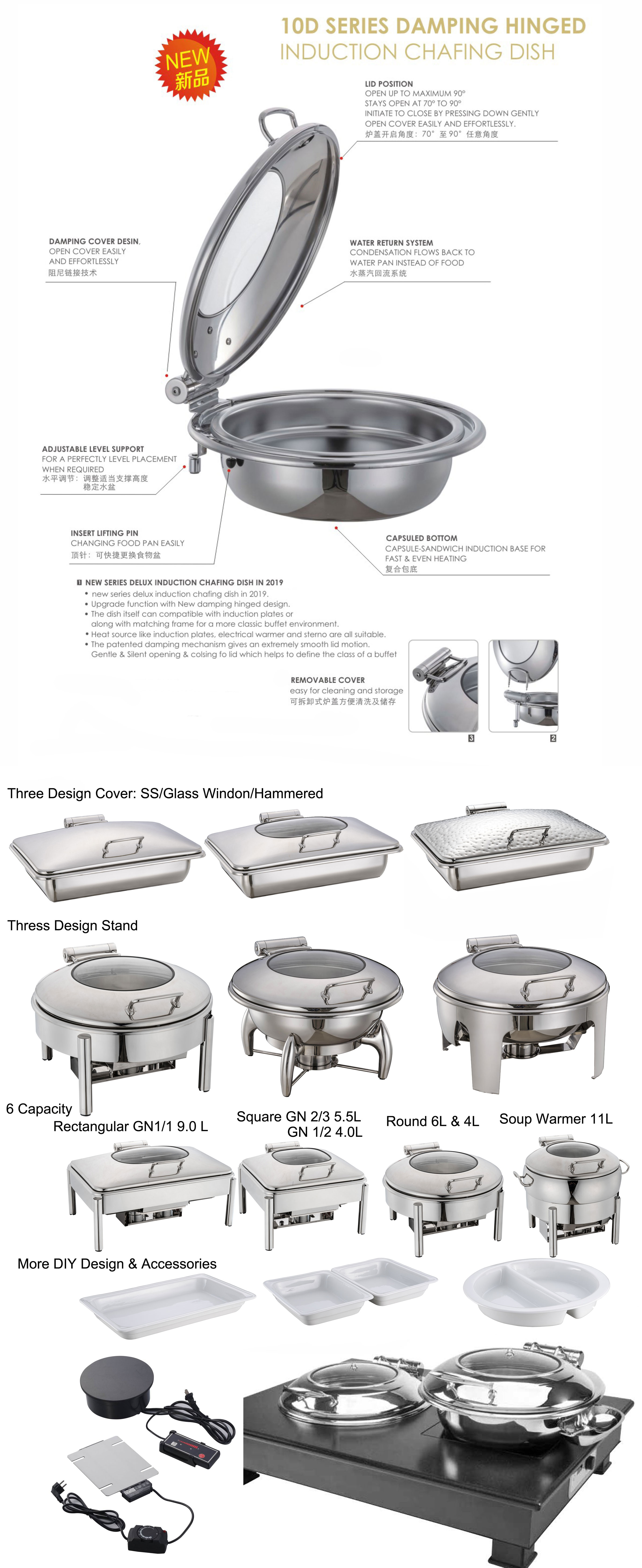 New Arrival buffet accessories Stainless Steel Chafing Dishes buffet
