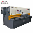 MTR QC12Y 10*4000 hydraulic power press shearing machine specification